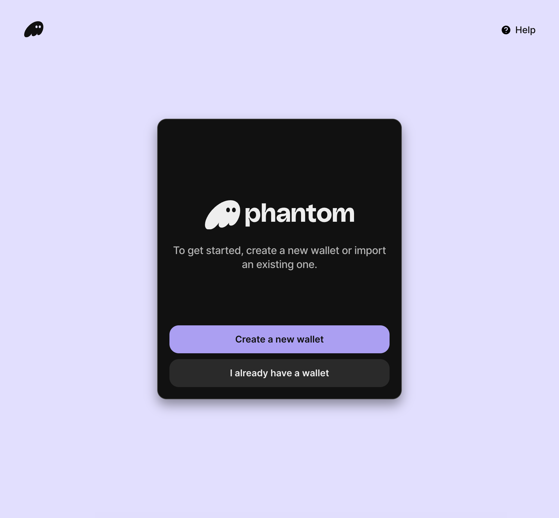 Официальный начальный экран Phantom с кнопкой Create a new wallet